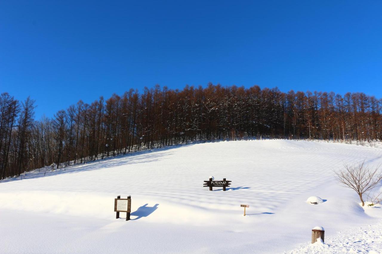 Willa ふ A No 田園 Coterginupri Nakafurano Zewnętrze zdjęcie